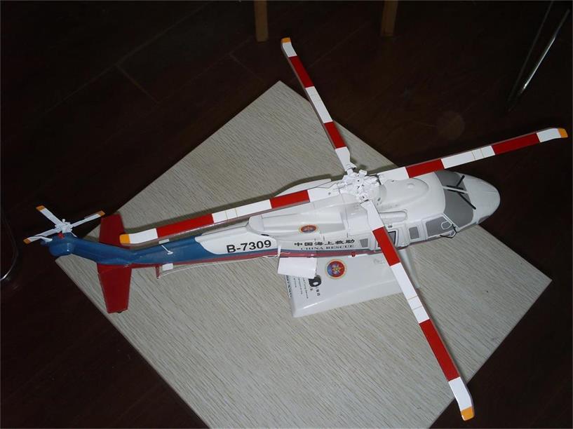 莘县直升机模型